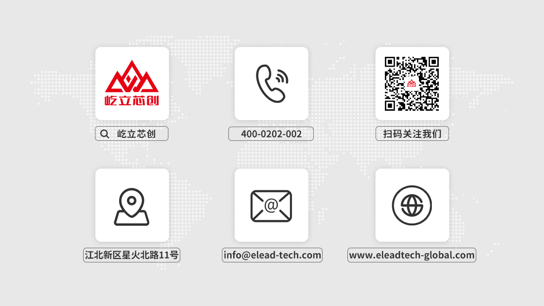 公眾號底圖2 拷貝.jpg