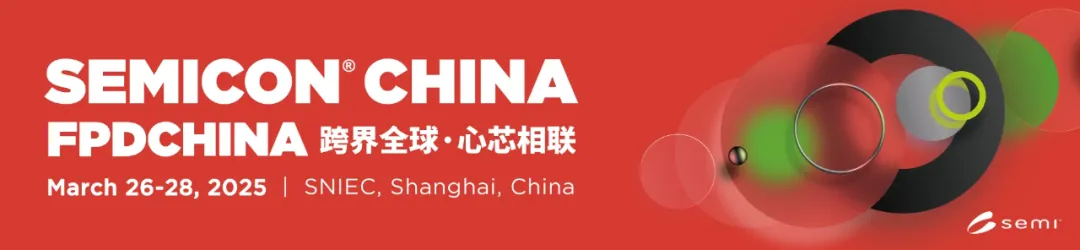 /uploads/image/2025/07/03/1751504840437100/圖片 1.png 圖片 1.png