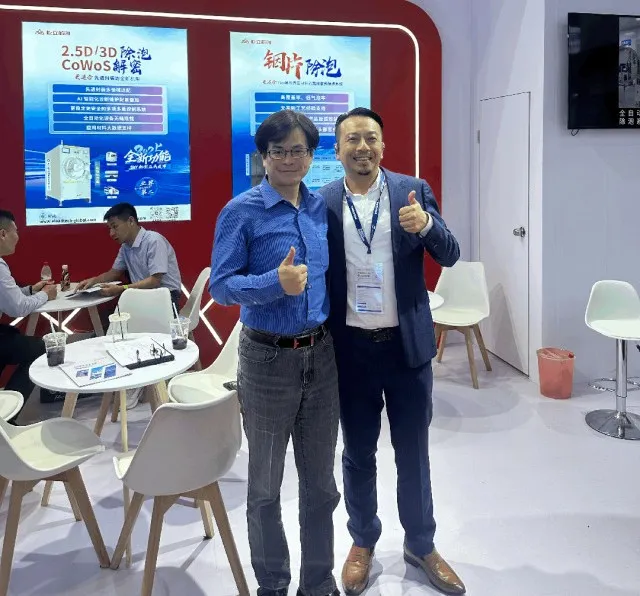 /uploads/image/2025/07/03/1751504976637685/圖片 4.png 圖片 4.png